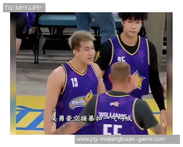 2025洲俱杯泉州站激战龙狮队绝杀美国TBT精英联队夺冠